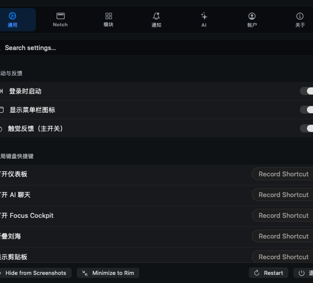 Fully localized — six languages, one app